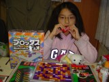 �Q�[���ŏ����I�ܕi�̃`���R�����������ȁ�