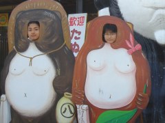 ���񑩂́�