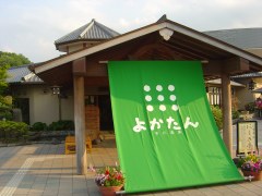 �悩����
