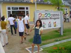 �N�b�N���Ђ邪��