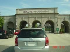 �t���[�c�t�����[�p�[�N