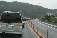 渋滞