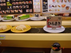�X�V���[��