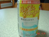 WW[JNe