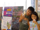 3000種類から選べるんだって♪